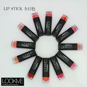 海外大人気★LOOKME ルックミー ルックミーリップスティック