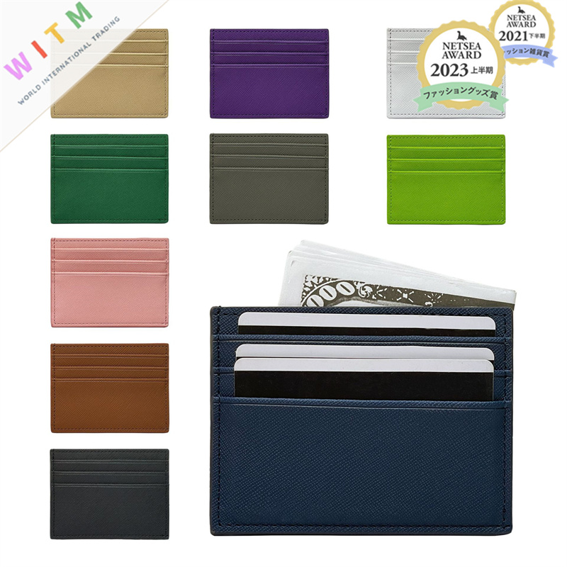 2026新作 財布 カードケース 超薄型 ウォレット 全10色 便利 おしゃれ 上品