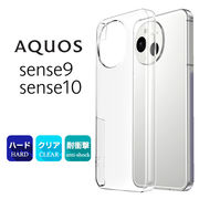 AQUOS sense10 ケース クリア AQUOS sense9 ケース 耐衝撃 スマホケース AQUOS sense10 SH-M33 透明
