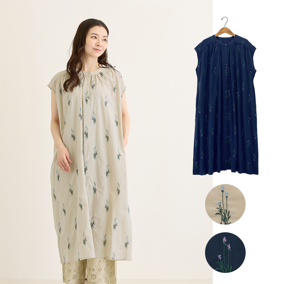 【PORINA】ワンピース ラベンダー[前開きフレンチスリーブ小花刺しゅう刺繍ボタニカルナチュラル 春夏26SS]