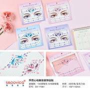 diy 手作り オタ活 顔飾り 推し活 自作グッズ 3Dシール 立体ステッカー アクリル ラインストーン