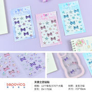 diy 手作り オタ活 顔飾り 推し活 自作グッズ 3Dシール 立体ステッカー アクリル ラインストーン