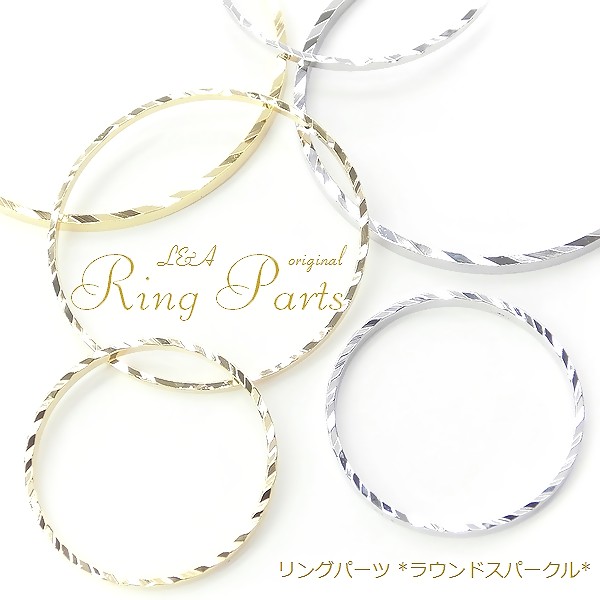 日本製NEW★2個価格★空枠レジン枠★リングパーツ★メタルフープパーツ★丸枠