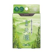 白檀天壇　ミニ 50ｇ 【線香】