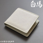 RED　CROW　イタリア産馬毛革　日本製　男女兼用　シンプルショートウォレット　TK-WHSW