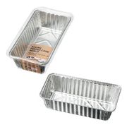 アルミタイプ パウンドケーキ型(Lサイズ)2P 0755-261