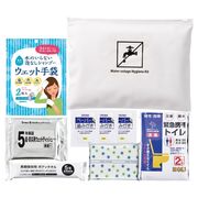 災害断水時・衛生セット