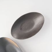 【特価品】22.5cm深さがある黒マット楕円ボール[B品][美濃焼]