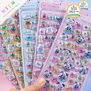 熊 ウサギ 3Dシール 手帳用・創意ステッカー DIY 立体キャラクターシール 粘着シール 贈り物 子供