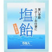 【５月上旬～販売開始予定】　塩飴（キャンディ５粒入・しおり付）　4-54