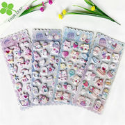 猫 3Dシール 手帳用・創意ステッカー DIY 立体キャラクターシール 粘着シール 贈り物 子供