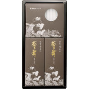進物用 葵乃舞　煙少香２種 I13150026