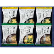 ろくさん亭 道場六三郎　フリーズドライ　ギフト ML-10