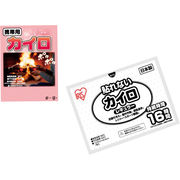 カイロレギュラー１Ｐ（ＯＰＰ台紙入） 17-037
