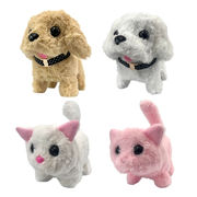 置き配配送 電動 ぬいぐるみ 動く 鳴く とことこアニマル 15cm 猫 犬 ねこちゃん ワンちゃん