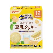 ピジョン* 元気アップCa 豆乳クッキー