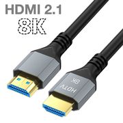 HDMI2.1 ケーブル 1.5m 2ｍ 3ｍ 8k ハイスピード プロジェクター テレビ ゲーム機 高品質 高画質 PC