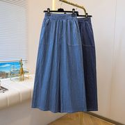 レディースカジュアル夏細身ストレートレッグルーズスリムハイウエストジーンズV00150