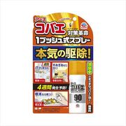 アースコバエ　１プッシュ式スプレー　９０回分