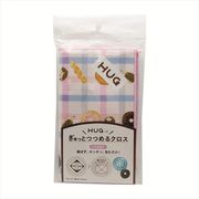 ＨＵＧぎゅっとつつめるクロス　お弁当箱用　ピンク