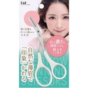 ＫＱ３１５５　眉スキハサミ