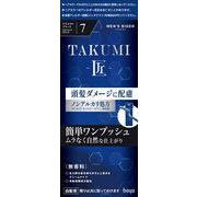 メンズビゲン　ＴＡＫＵＭＩ　７　ナチュラルブラック