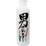 男のシャンプー