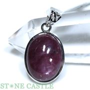 ☆一点物☆【ペンダントトップ】ルビー (5A) No.05