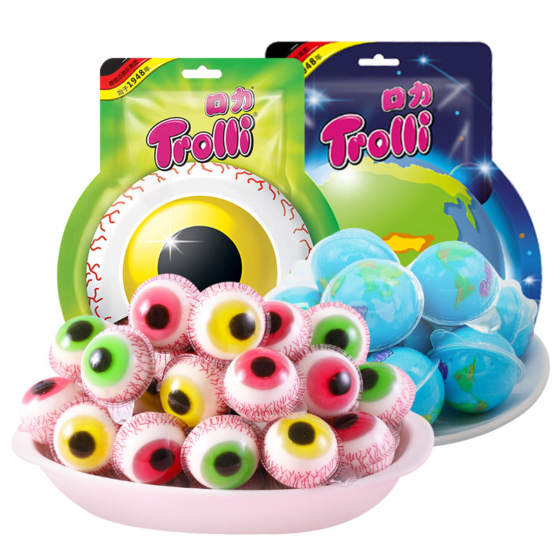 【120個/24袋】地球グミ 正規品 トローリ Trolli  目玉グミ サッカーグミ キャンディ