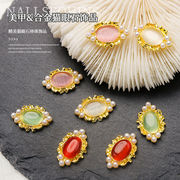 激安販売★DIYネイルパーツ　マニキュアパーツ　ネイルパーツ★