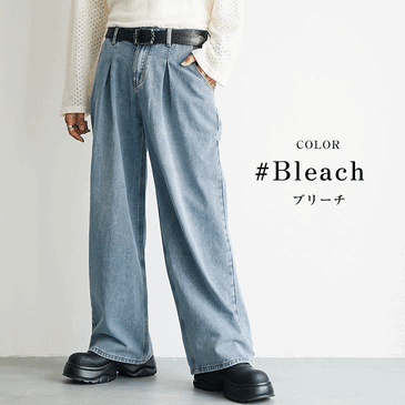 【春の新作】ワイドデニム メンズ バギーパンツ ジーンズ ゆったり 裾溜まり ルーズ /MinoriTY