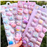 即納 DIY手作り  粘着シール 3D 立体ステッカー  シール デコレーション ぷくぷく ステッカー 文具