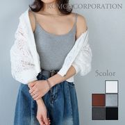 【2026新作商品♪】カップ付きキャミソール