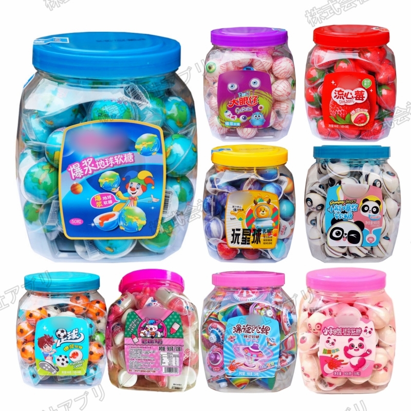 【6カンセット】50個 Youtube insで話題 咀嚼音 グミ 哺乳瓶グミ 地球グミ 目玉 人気 小鹿達達