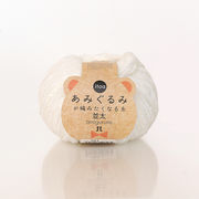 あみぐるみのための並太モールヤーン　あみぐるみが編みたくなる糸〈並太〉【国産】