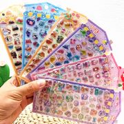 【全12種セット】可愛いキャラクター風動物ステッカー 3Dシールスマホケース・手帳デコ用
