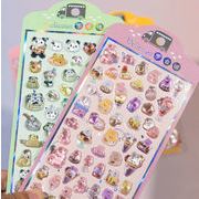 シール  文房具 手帳素材　手芸DIY 手帳シール ステッカー　3Dシール　装飾シール