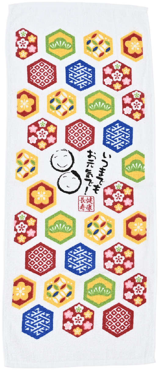 健康長寿フェイスタオル(亀甲柄）13-51