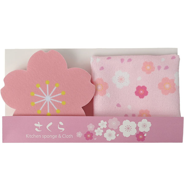 さくらダイカットスポンジ＆クロスセット　2-51