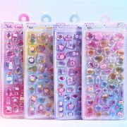 【全4種セット】可愛いキャラクター風動物ステッカー 3Dシールスマホケース・手帳デコ用
