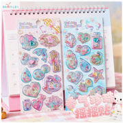 2026新作 3Dシール DIY用   立体シール 手帳用シール   ボンボンシール