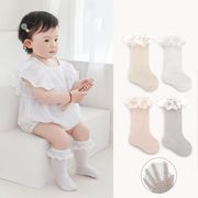 【SOCKS】フリル可愛いソックス