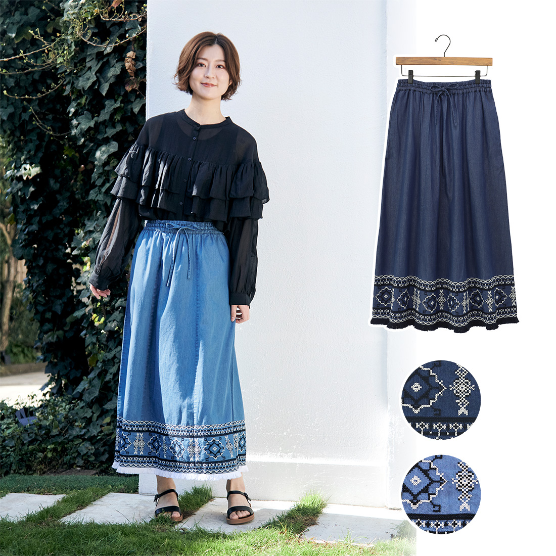 【Shanti Shanti】スカート デニムエンブ[ボトムジーンズ刺繍カジュアルアジアン春夏26SS]