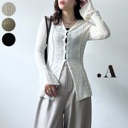 【2026新作】カットレースなみなみVネックカーディガン