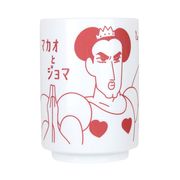 【9月予定】 KS-5536078MJ クレヨンしんちゃん マカオとジョア 湯のみ マカオとジョマ