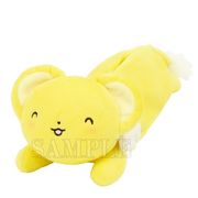 【9月予定】 CS-5581630KR カードキャプターさくらダイカットペンポーチ ケロちゃん