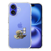 iPhone16 側面ソフト 背面ハード ハイブリッド クリア ケース 風神