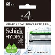 シック　ハイドロ極　敏感肌　替刃