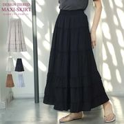 ティアードマキシスカート　’26春夏