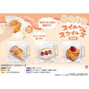 【次回６月入荷予定】ふわもちスイーツスクイーズ